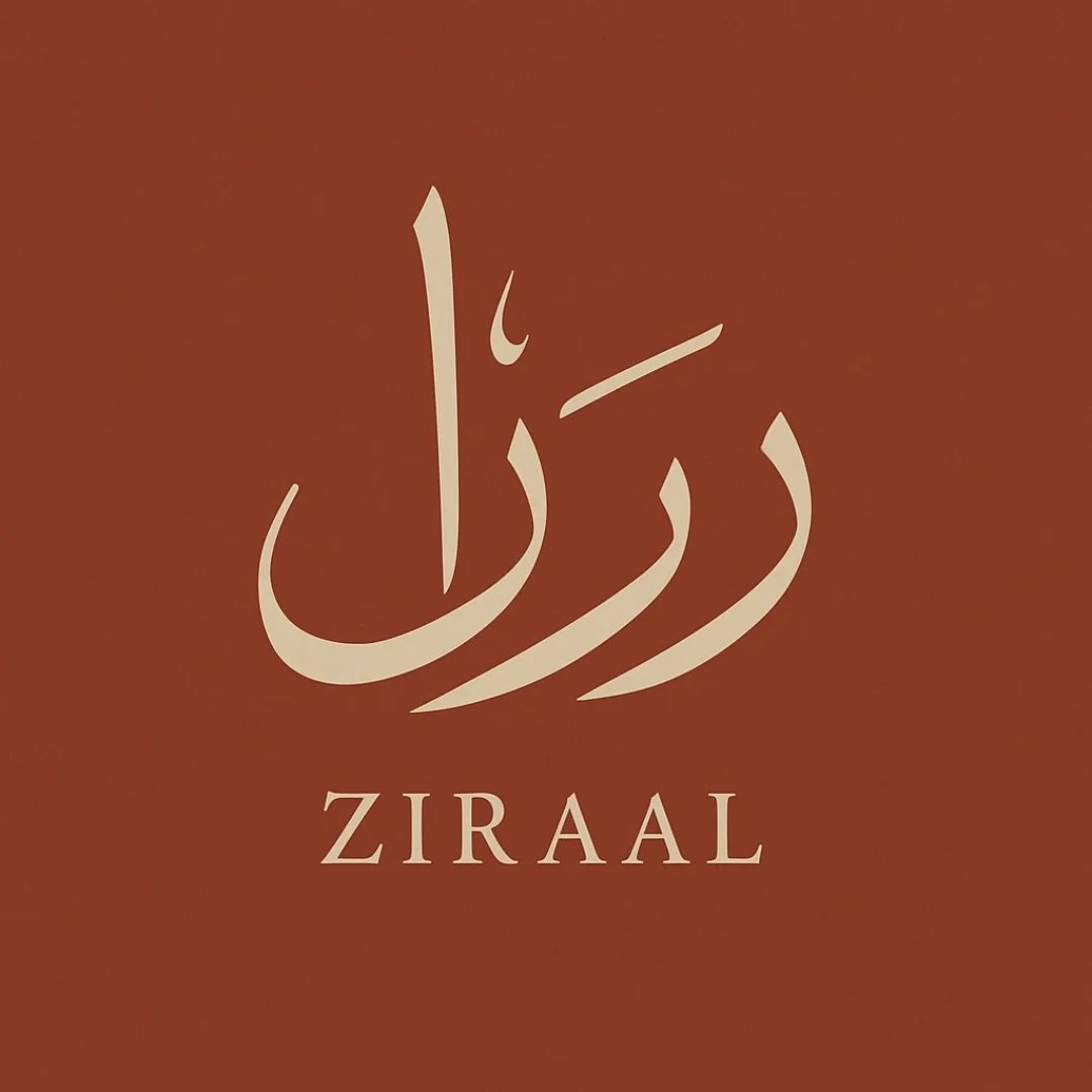 Ziraal Logo